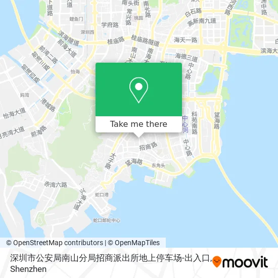 深圳市公安局南山分局招商派出所地上停车场-出入口 map