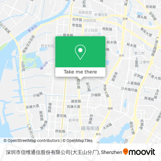 深圳市信维通信股份有限公司(大王山分厂) map