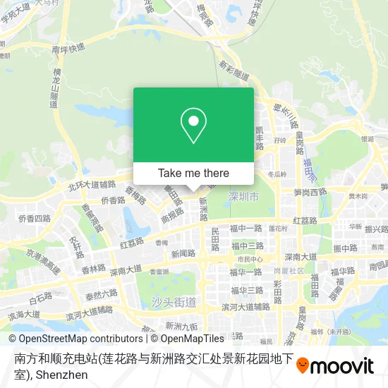 南方和顺充电站(莲花路与新洲路交汇处景新花园地下室) map
