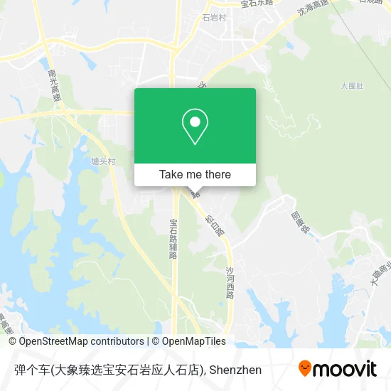 弹个车(大象臻选宝安石岩应人石店) map