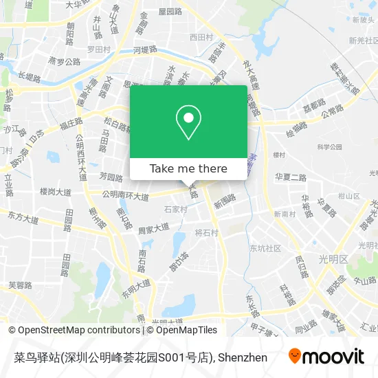 菜鸟驿站(深圳公明峰荟花园S001号店) map