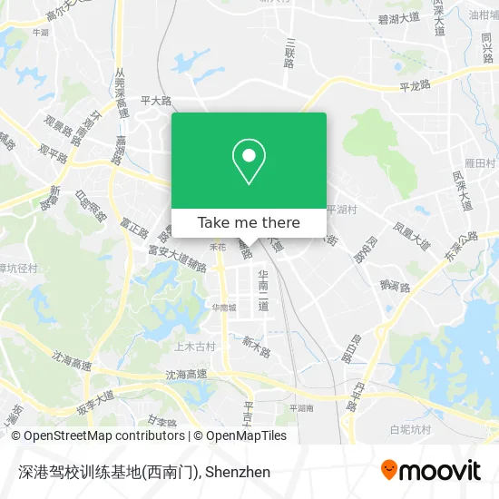 深港驾校训练基地(西南门) map