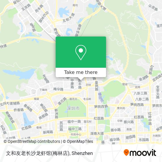 文和友老长沙龙虾馆(梅林店) map