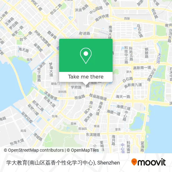 学大教育(南山区荔香个性化学习中心) map