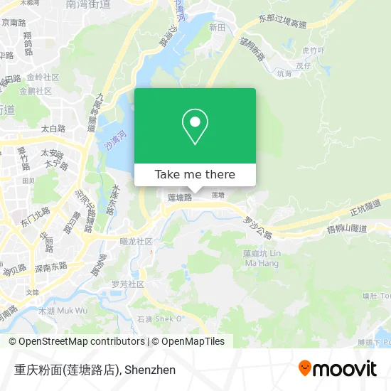 重庆粉面(莲塘路店) map