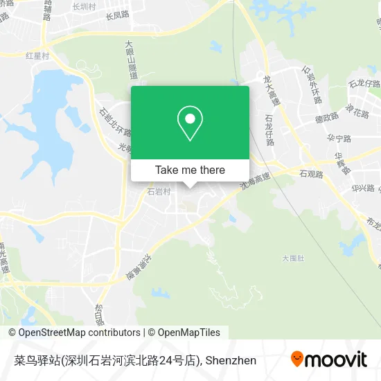 菜鸟驿站(深圳石岩河滨北路24号店) map