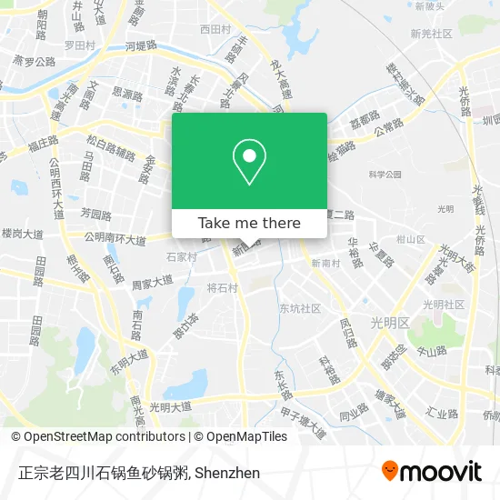 正宗老四川石锅鱼砂锅粥 map