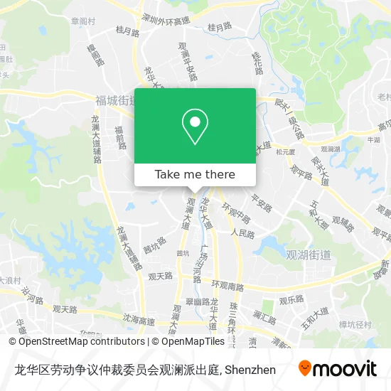 龙华区劳动争议仲裁委员会观澜派出庭 map