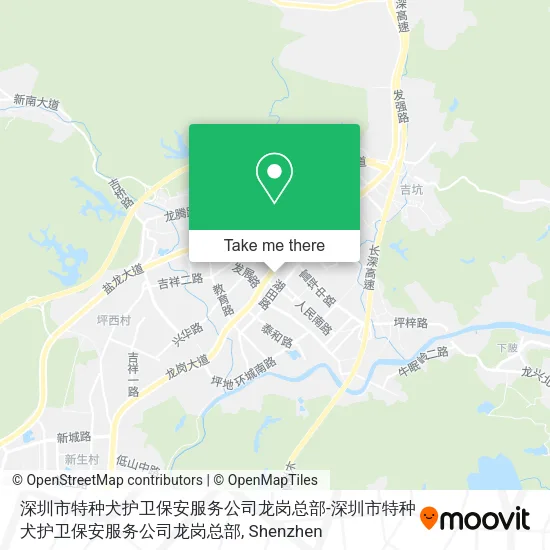 深圳市特种犬护卫保安服务公司龙岗总部-深圳市特种犬护卫保安服务公司龙岗总部 map