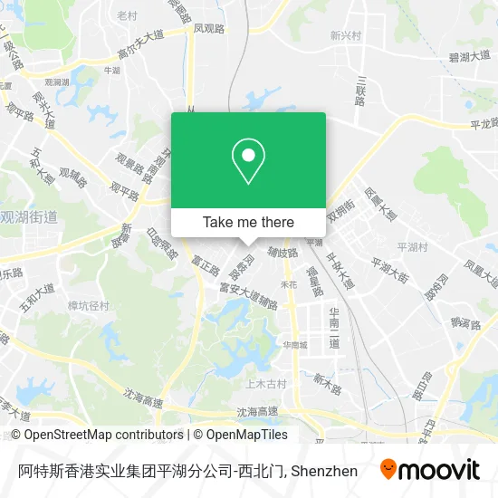 阿特斯香港实业集团平湖分公司-西北门 map