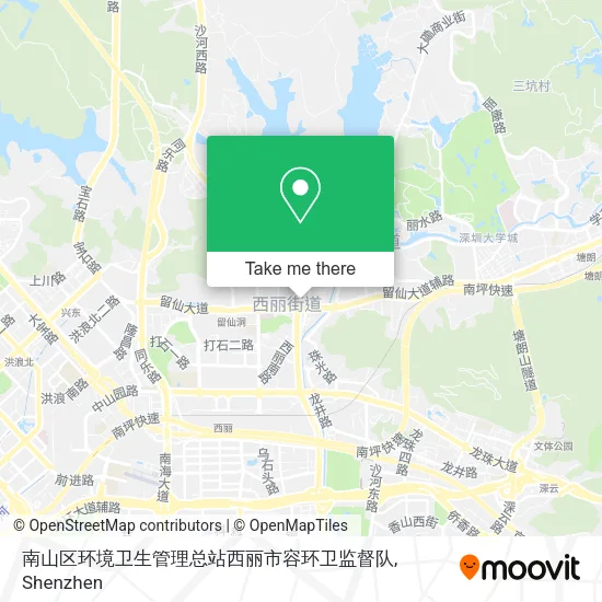 南山区环境卫生管理总站西丽市容环卫监督队 map