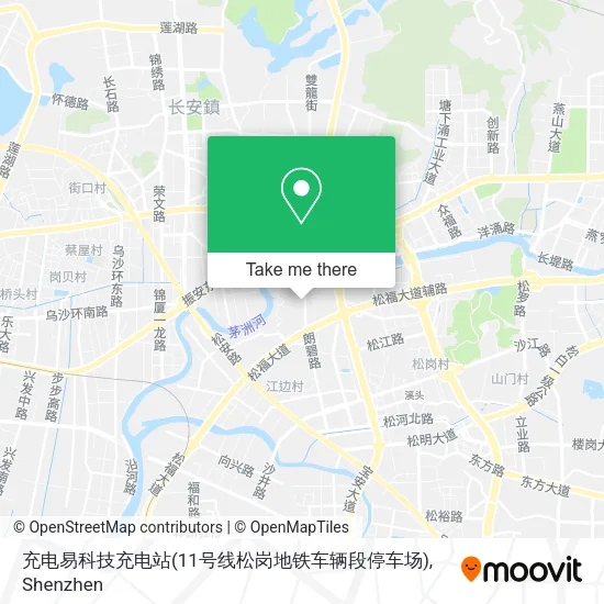 充电易科技充电站(11号线松岗地铁车辆段停车场) map