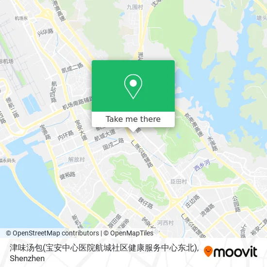 津味汤包(宝安中心医院航城社区健康服务中心东北) map