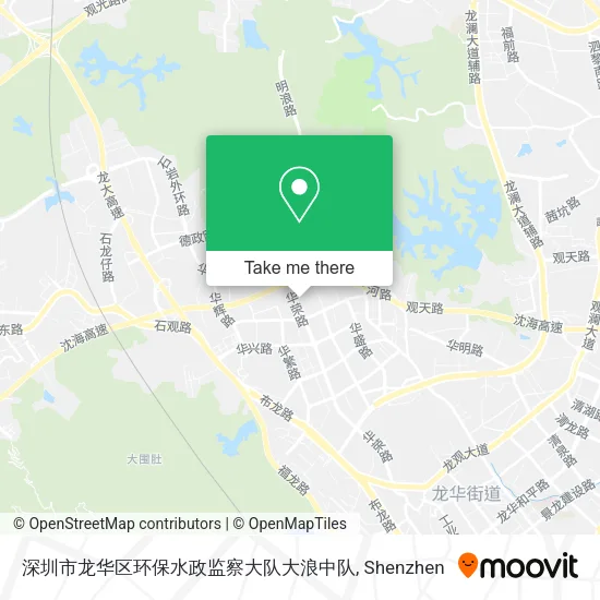 深圳市龙华区环保水政监察大队大浪中队 map