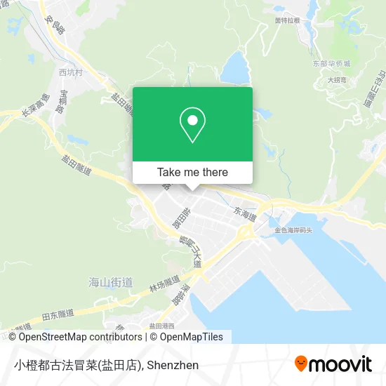 小橙都古法冒菜(盐田店) map