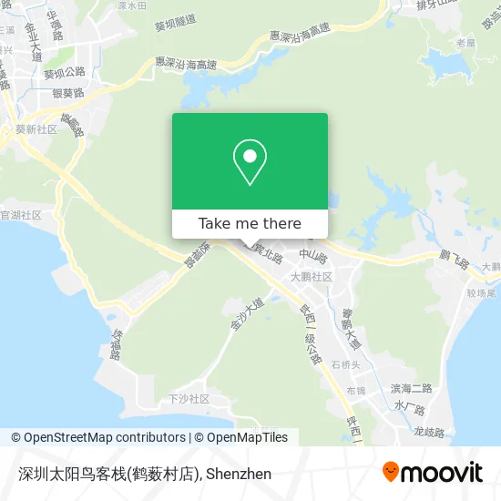 深圳太阳鸟客栈(鹤薮村店) map