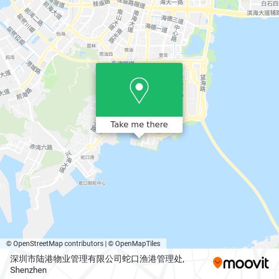 深圳市陆港物业管理有限公司蛇口渔港管理处 map