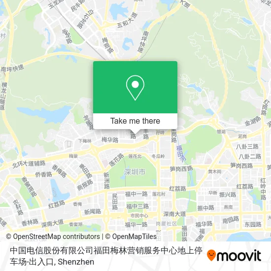 中国电信股份有限公司福田梅林营销服务中心地上停车场-出入口 map