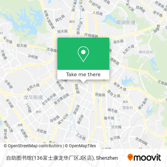 自助图书馆(136富士康龙华厂区J区店) map
