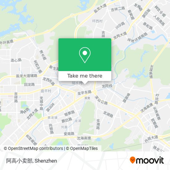 阿高小卖部 map