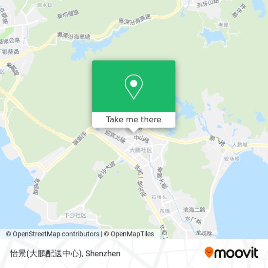 怡景(大鹏配送中心) map