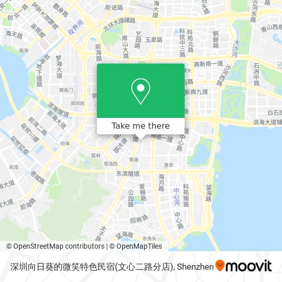 深圳向日葵的微笑特色民宿(文心二路分店) map