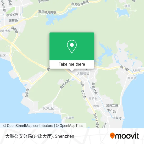 大鹏公安分局(户政大厅) map