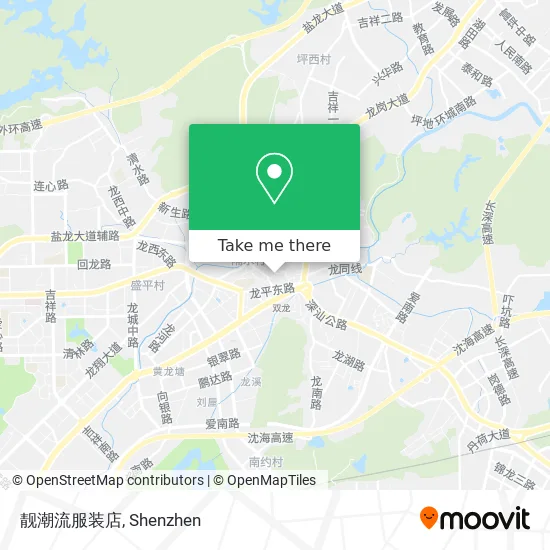 靓潮流服装店 map