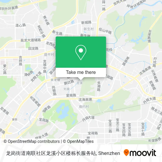 龙岗街道南联社区龙溪小区楼栋长服务站 map
