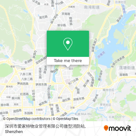 深圳市爱家特物业管理有限公司微型消防站 map