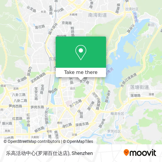 乐高活动中心(罗湖百仕达店) map