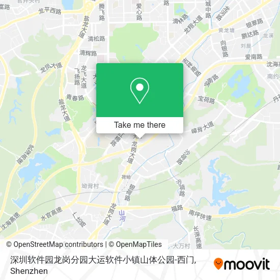 深圳软件园龙岗分园大运软件小镇山体公园-西门 map