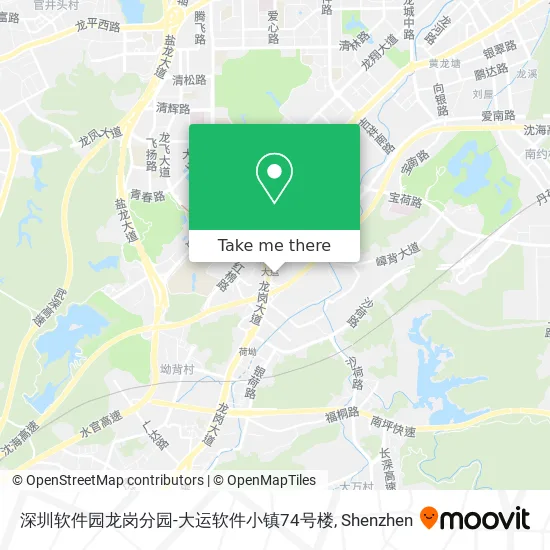 深圳软件园龙岗分园-大运软件小镇74号楼 map