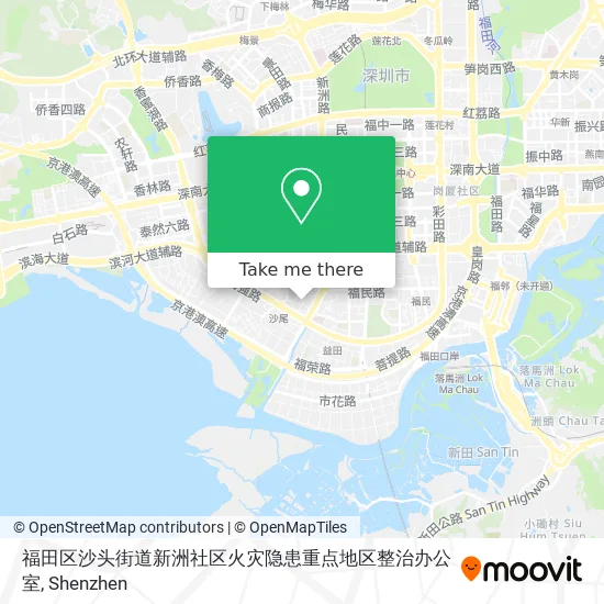 福田区沙头街道新洲社区火灾隐患重点地区整治办公室 map