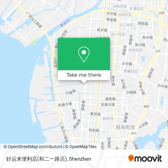 好运来便利店(和二一路店) map