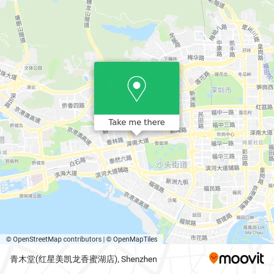 青木堂(红星美凯龙香蜜湖店) map