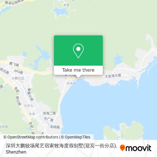 深圳大鹏较场尾艺宿家牧海度假别墅(迎宾一街分店) map