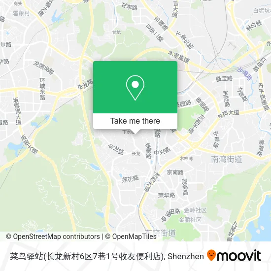 菜鸟驿站(长龙新村6区7巷1号牧友便利店) map