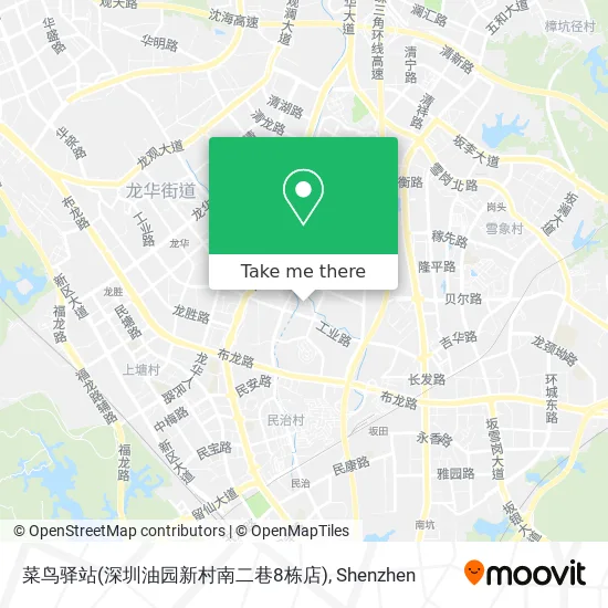 菜鸟驿站(深圳油园新村南二巷8栋店) map