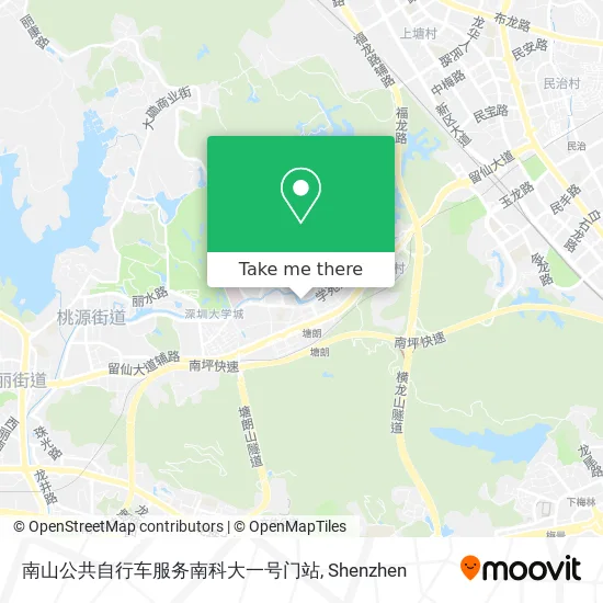 南山公共自行车服务南科大一号门站 map