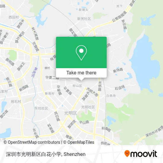 深圳市光明新区白花小学 map