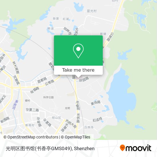 光明区图书馆(书香亭GMS049) map