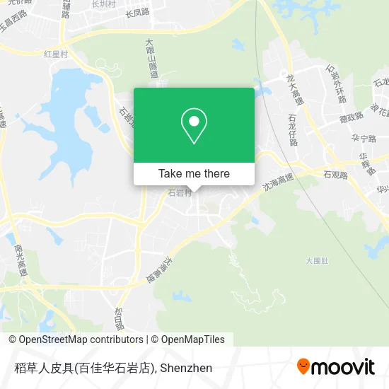 稻草人皮具(百佳华石岩店) map