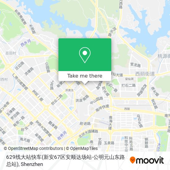 629线大站快车(新安67区安顺达场站-公明元山东路总站) map