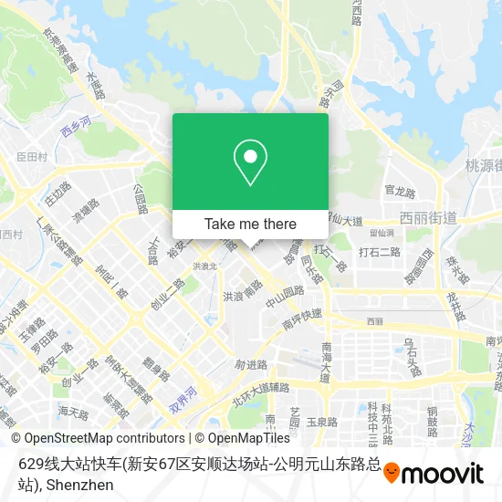 629线大站快车(新安67区安顺达场站-公明元山东路总站) map
