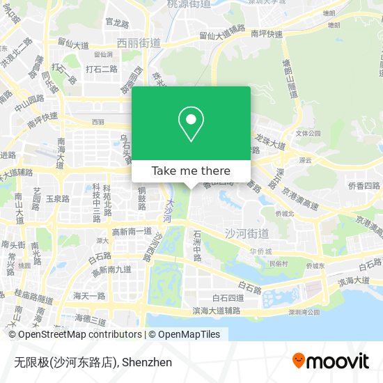 无限极(沙河东路店) map