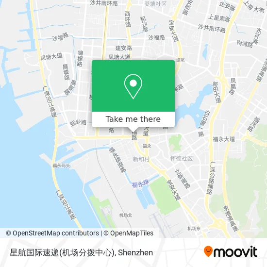 星航国际速递(机场分拨中心) map