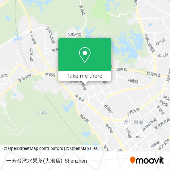 一芳台湾水果茶(大浪店) map