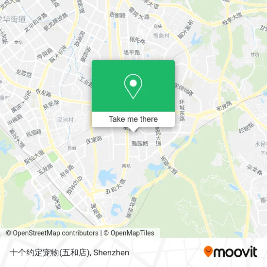 十个约定宠物(五和店) map