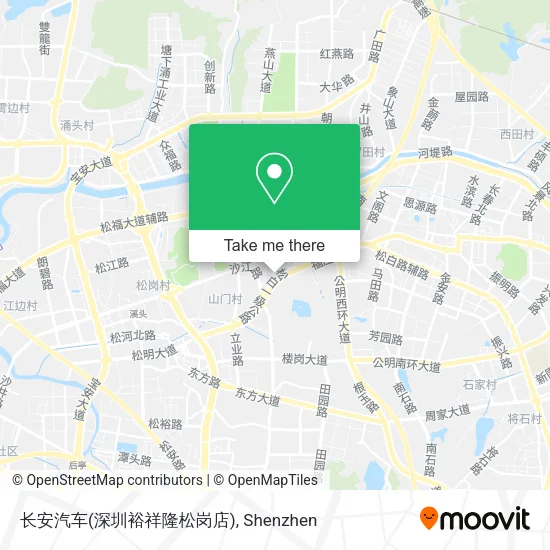 长安汽车(深圳裕祥隆松岗店) map